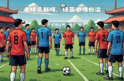 km包网官网下载-球员们在场上展现出无限的激情和实力