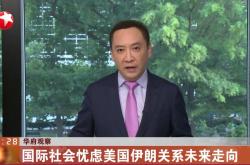 km包网电脑版-巴格达伊拉克晋级，战绩喜人