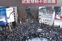 km 包网-瓦伦西亚迎来胜利，塞尔塔遭遇失利的简单介绍