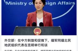 km包网平台-希腊男篮崛起为黑马，引发外界关注