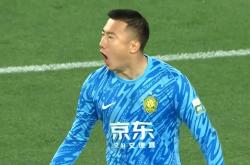 km包网电脑版-关于国安主场战平鲁能，暂居积分榜第七的信息