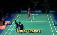 km包网熊猫体育-轻取对手！球队实力碾压晋级