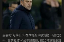 km包网电脑版-巴萨遇难不挠，助教临危受命