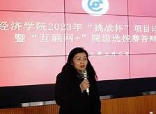 km包网平台-布罗迪征程挑战，努力突破欧冠难关的简单介绍