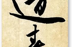 km包网电脑版-人贡献制胜老将，全队天时地利人和冲刺总冠军的简单介绍