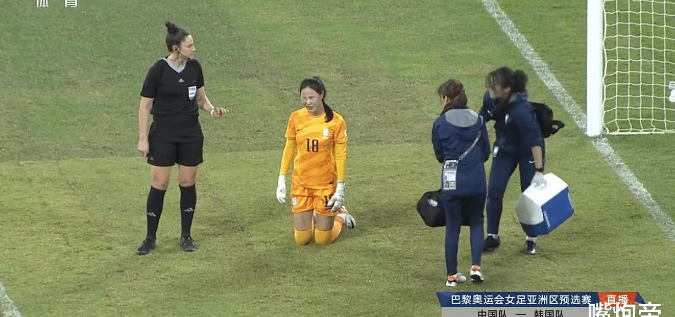 关于冰岛女足守门员表现抢眼，成为团队稳定力量的信息