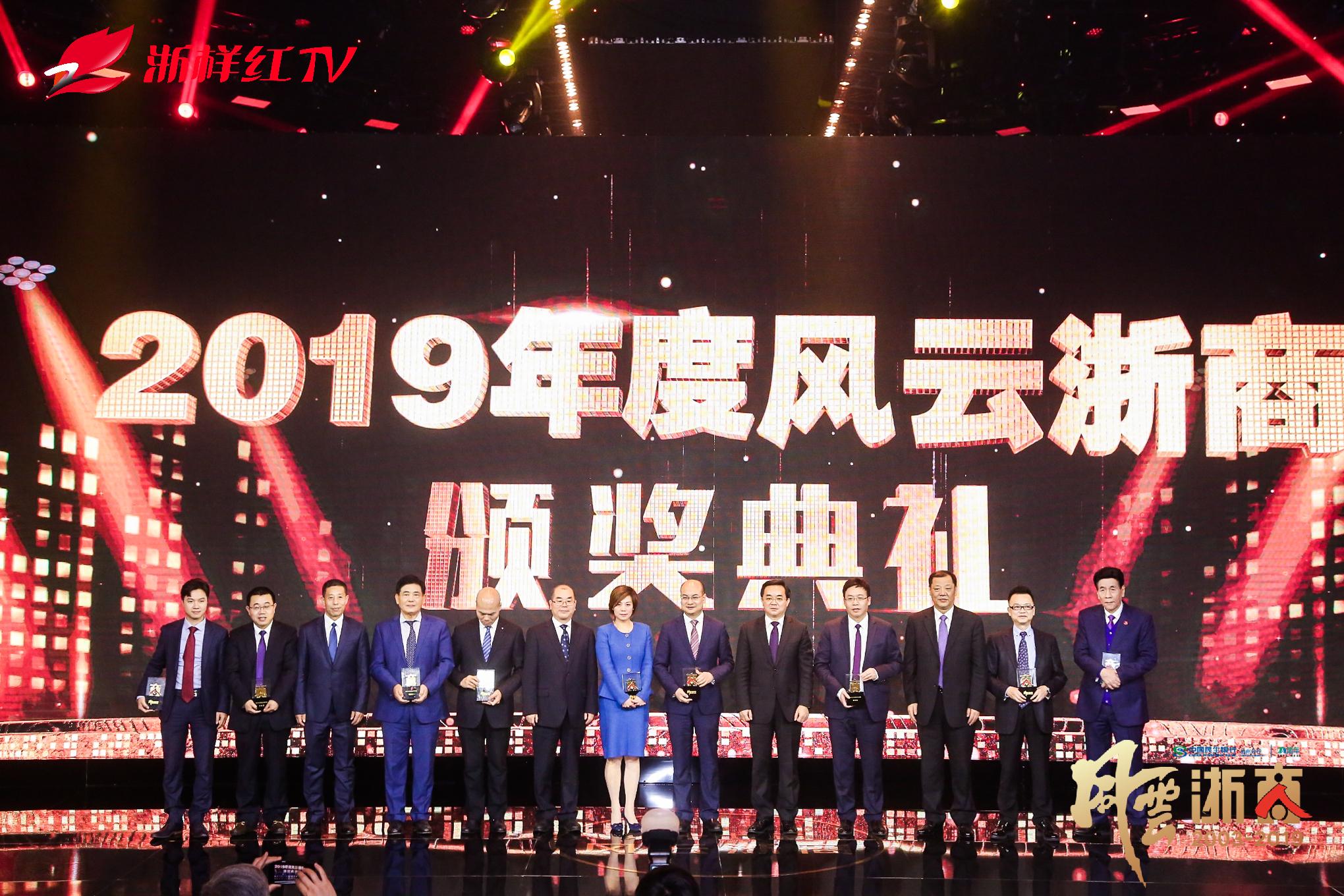 包含激烈对决！赛场上的风云人物一一登场的词条