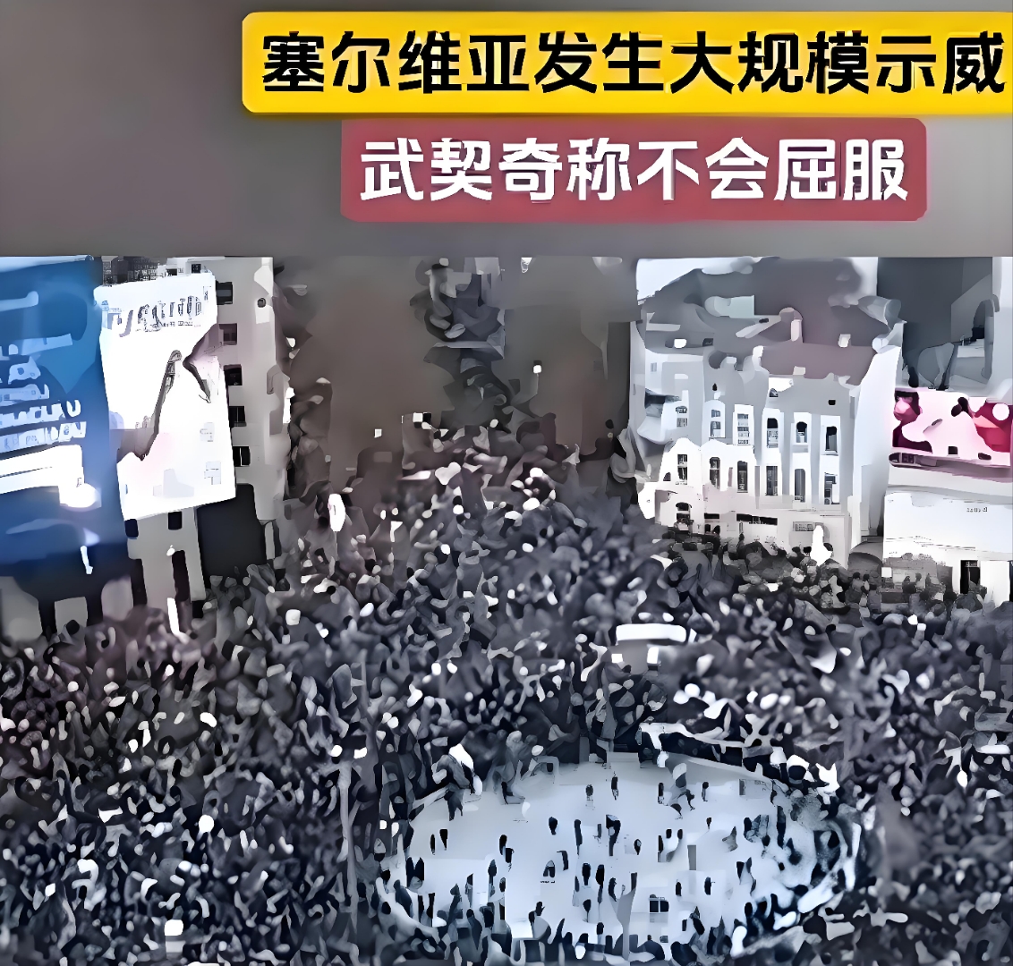 瓦伦西亚迎来胜利，塞尔塔遭遇失利的简单介绍