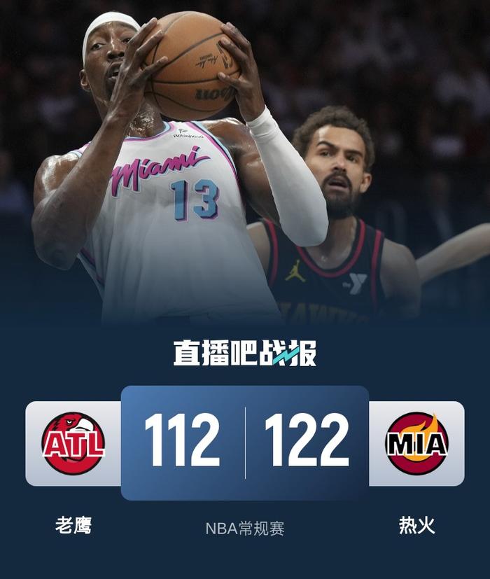 包含热火遭逆转，失利于老鹰，波拉波渐受质疑的词条