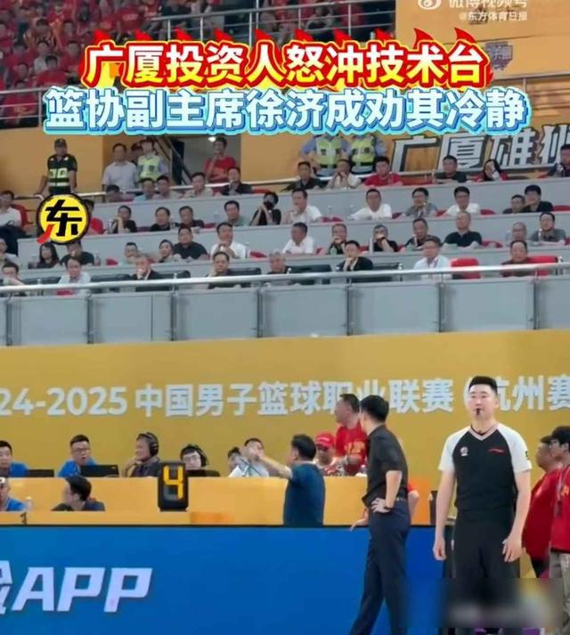 包含球员展现爆发力，带领球队冲向冠军的词条