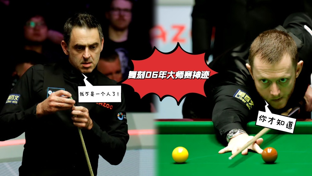 巫师队大师赛战胜对手，晋级下一轮比赛